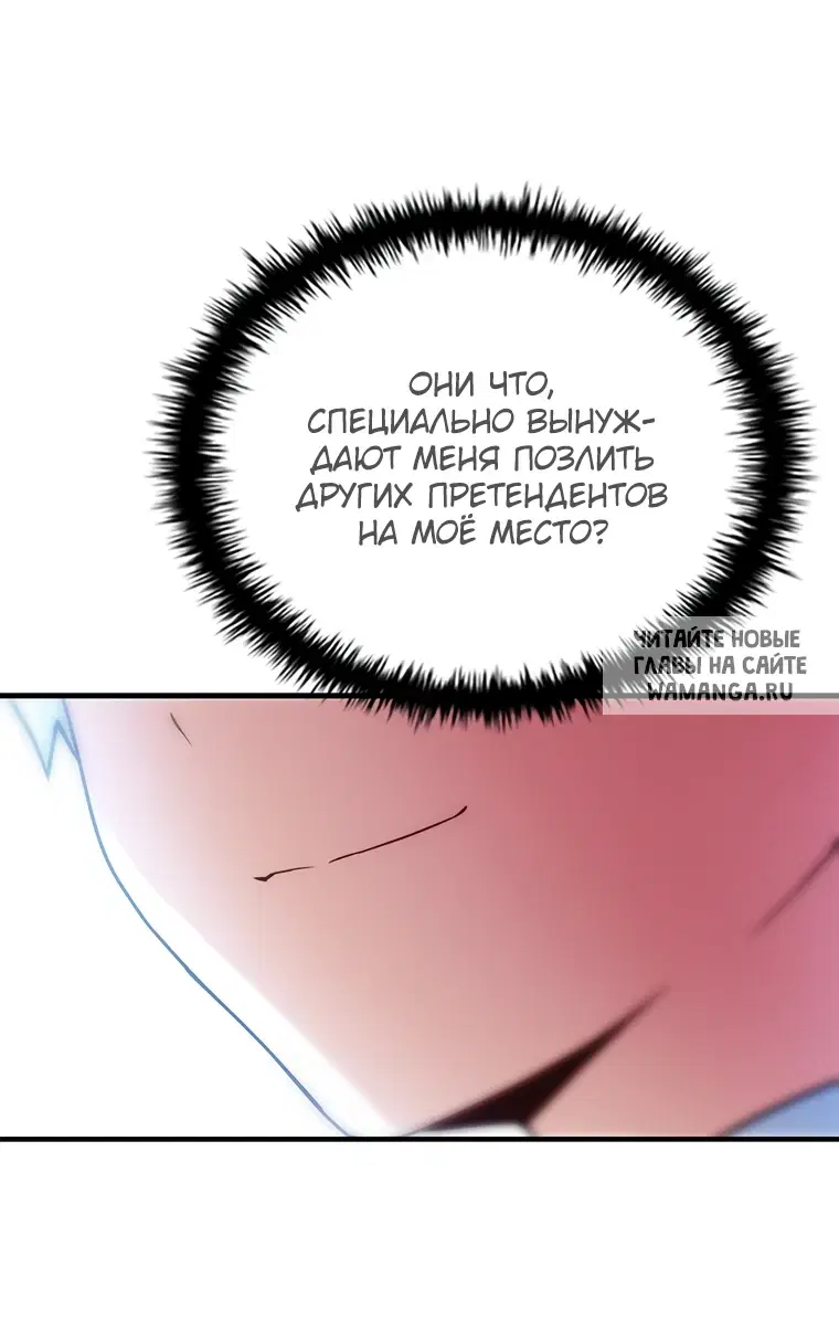Page 89.000