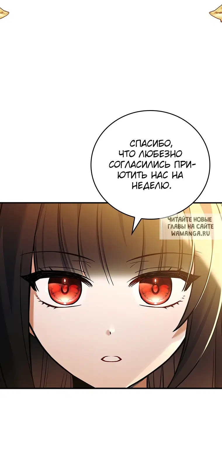 Page 80.000