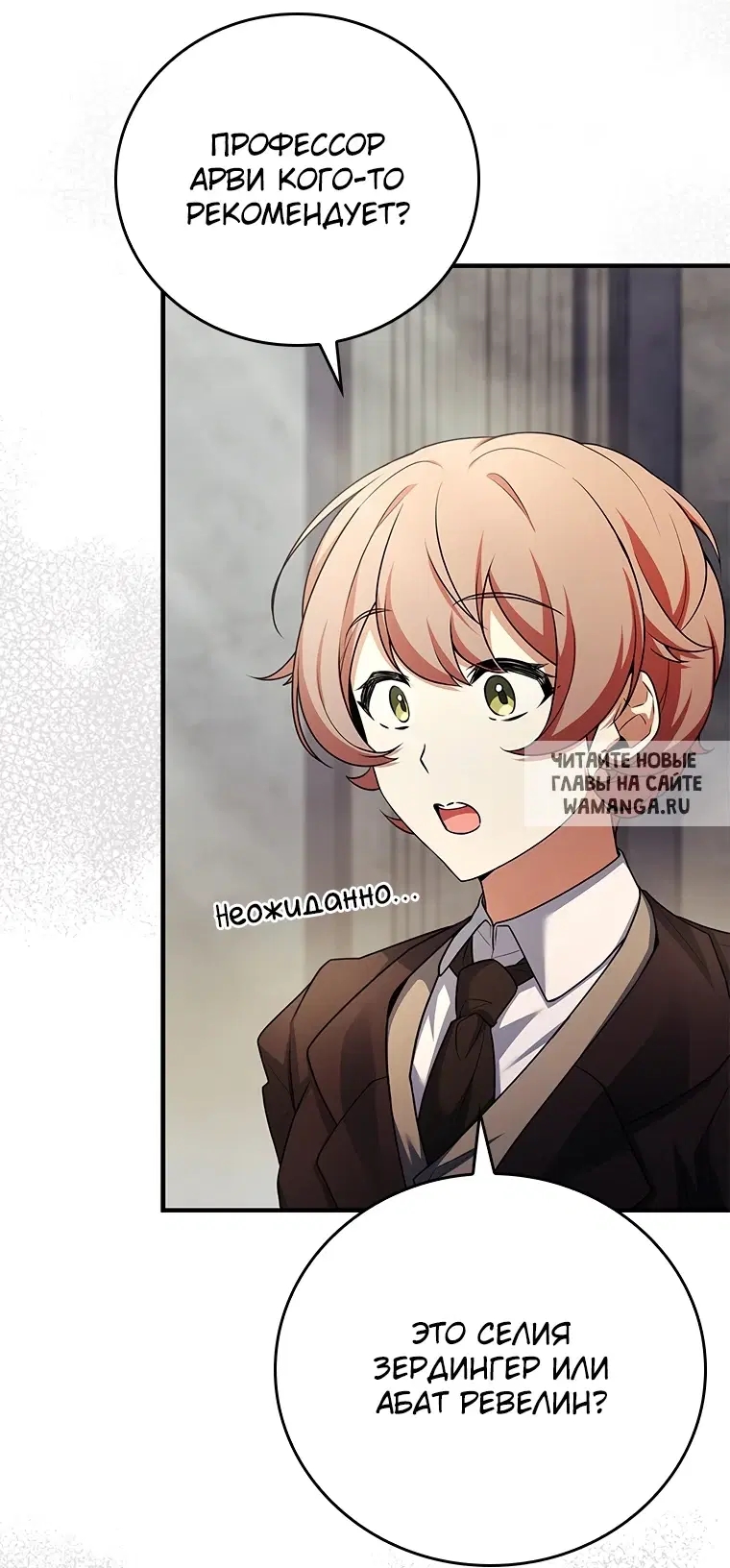 Page 80.000