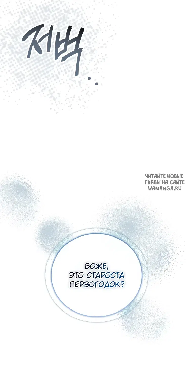 Page 80.000