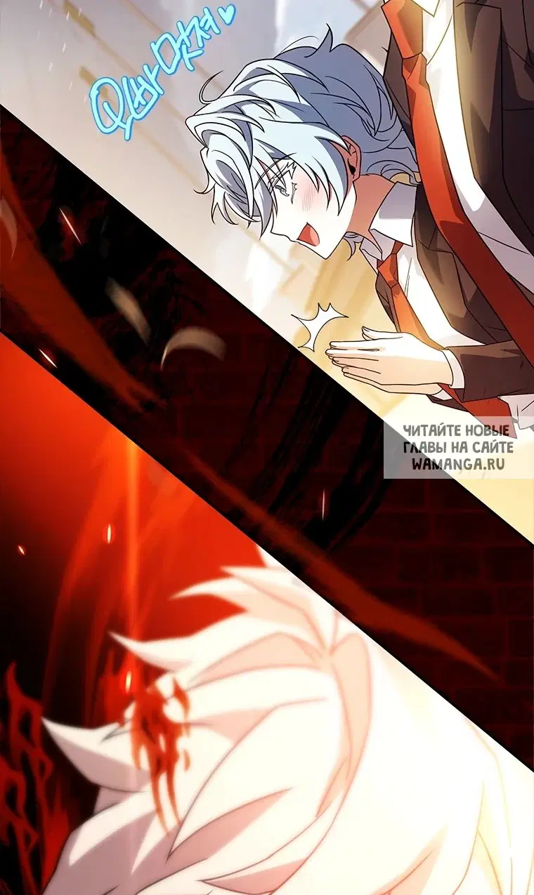 Page 80.000