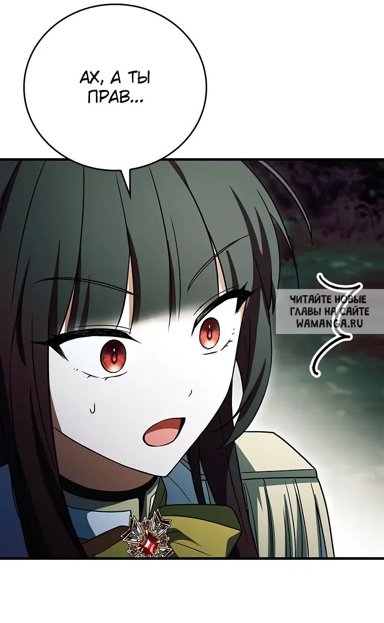 Page 81.000