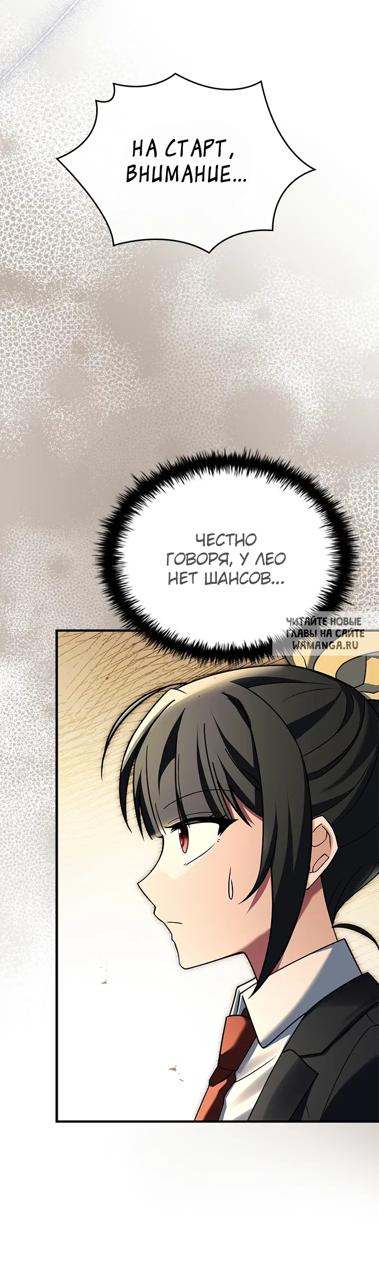 Page 81.000