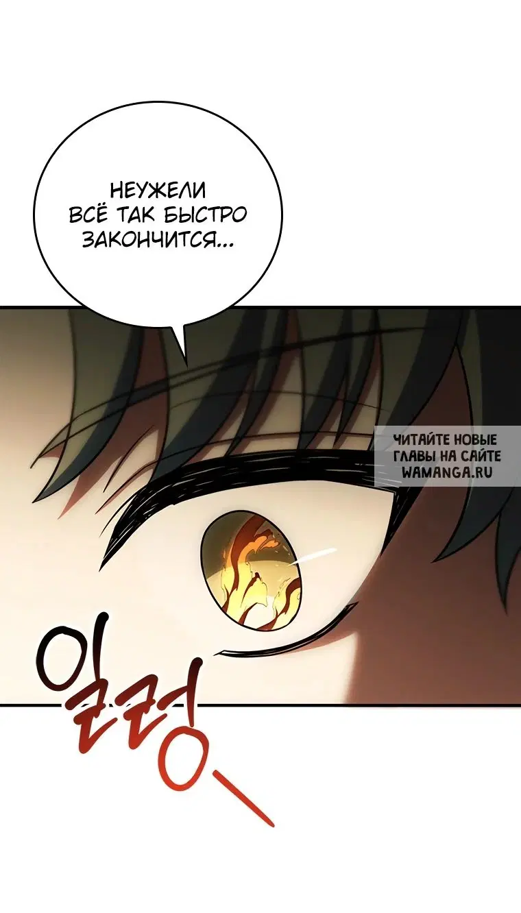 Page 81.000