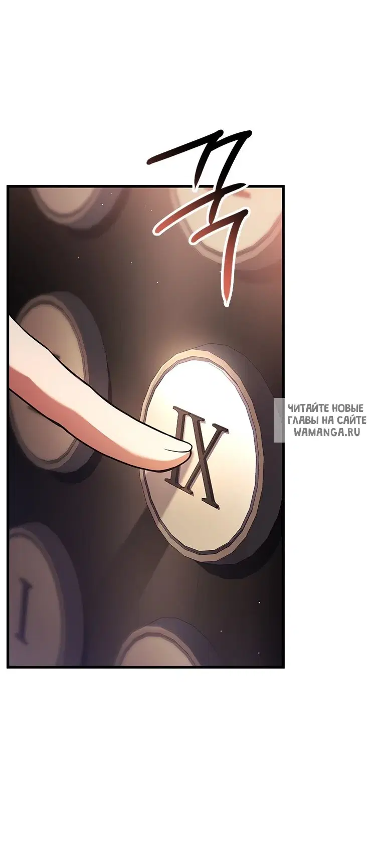 Page 81.000