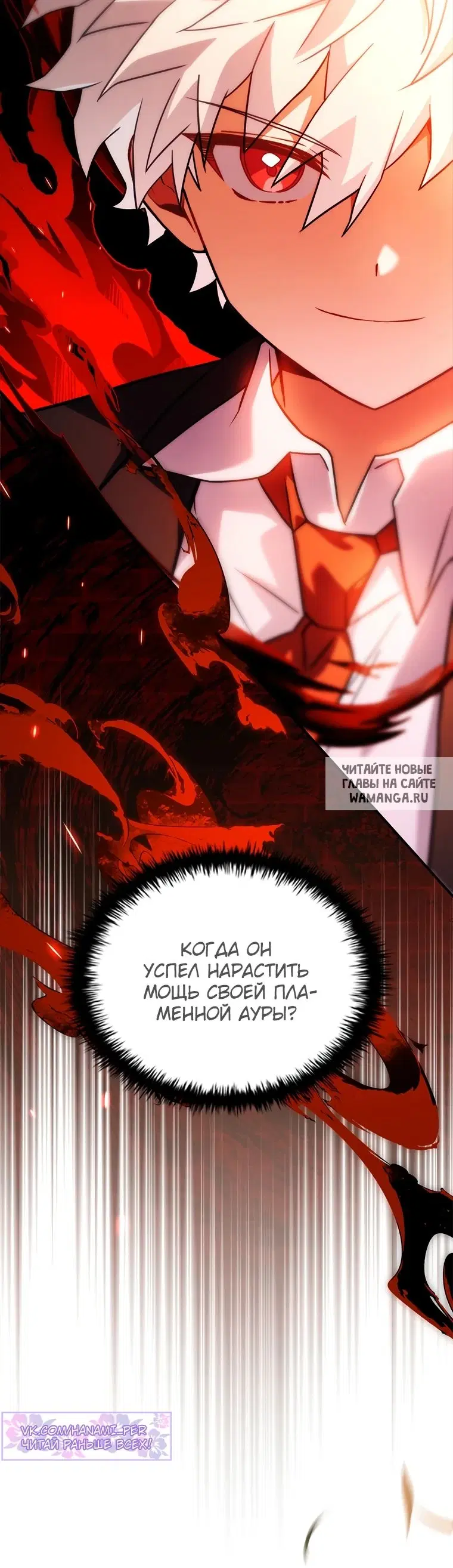 Page 81.000
