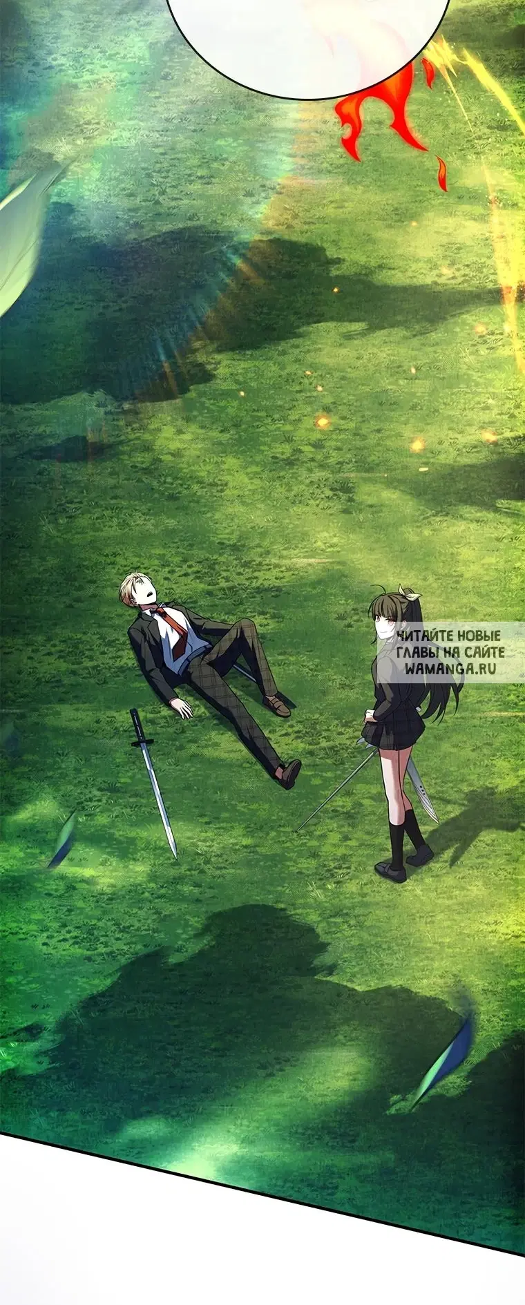 Page 81.000