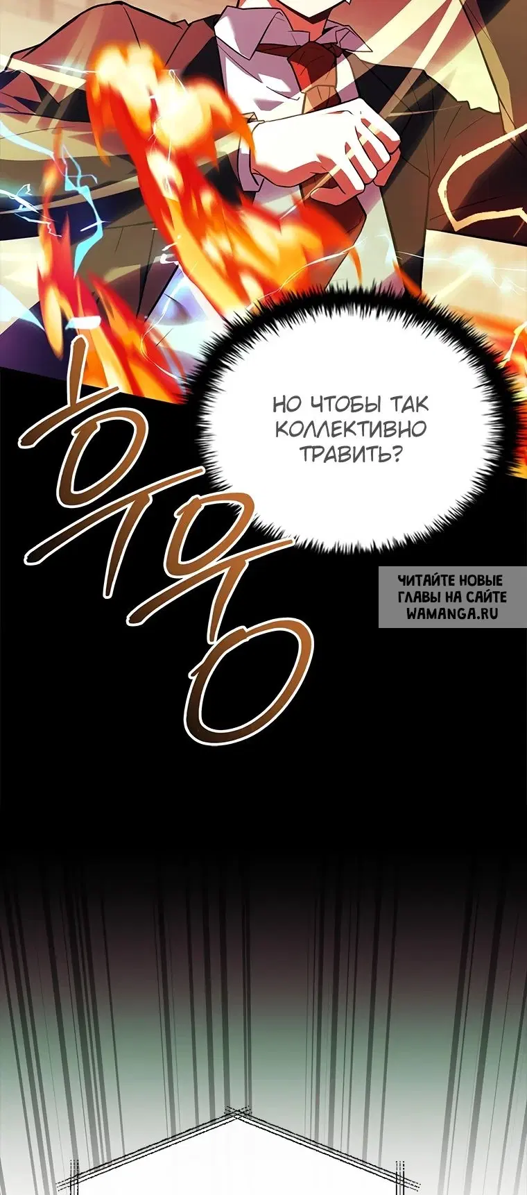 Page 81.000