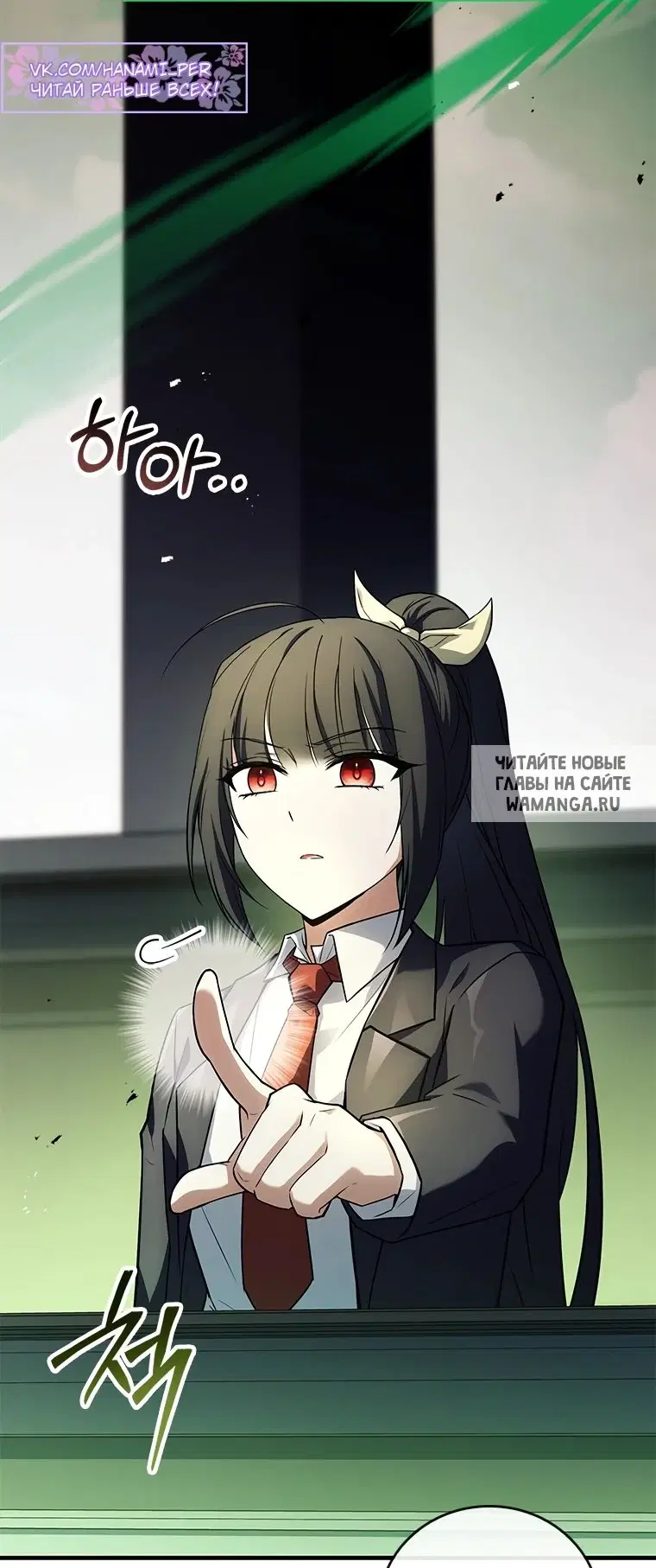 Page 8.000