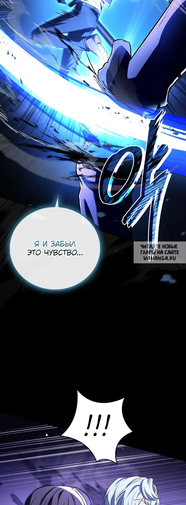Page 82.000