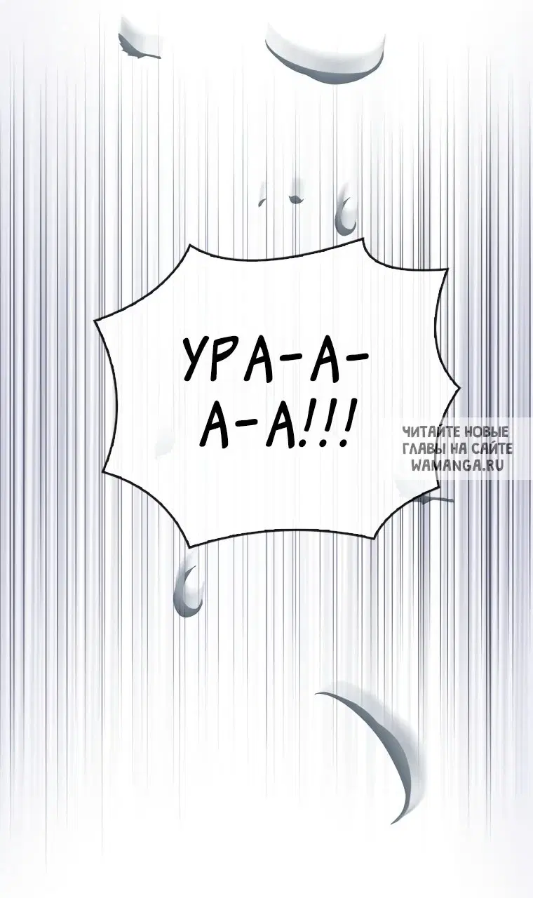 Page 82.000