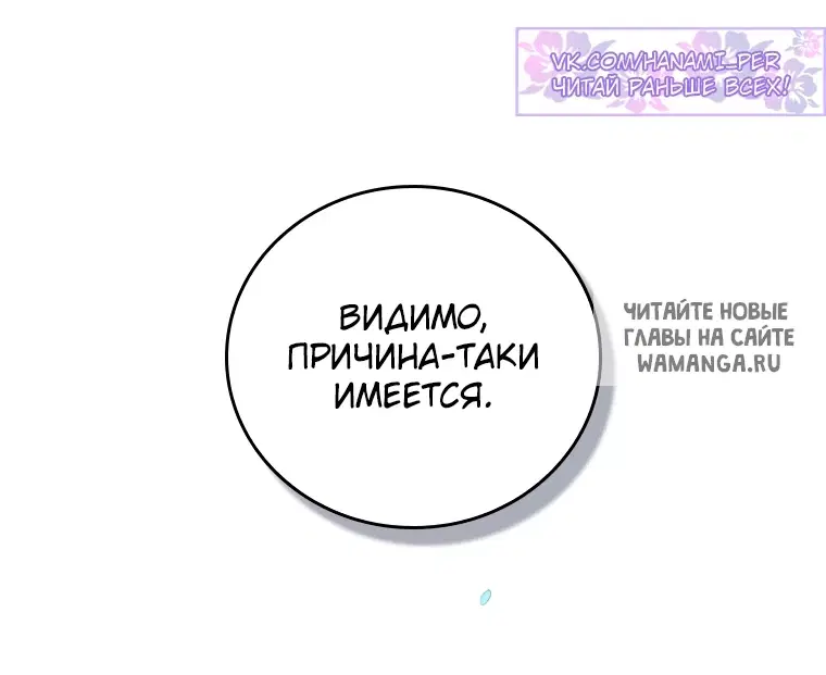 Page 83.000