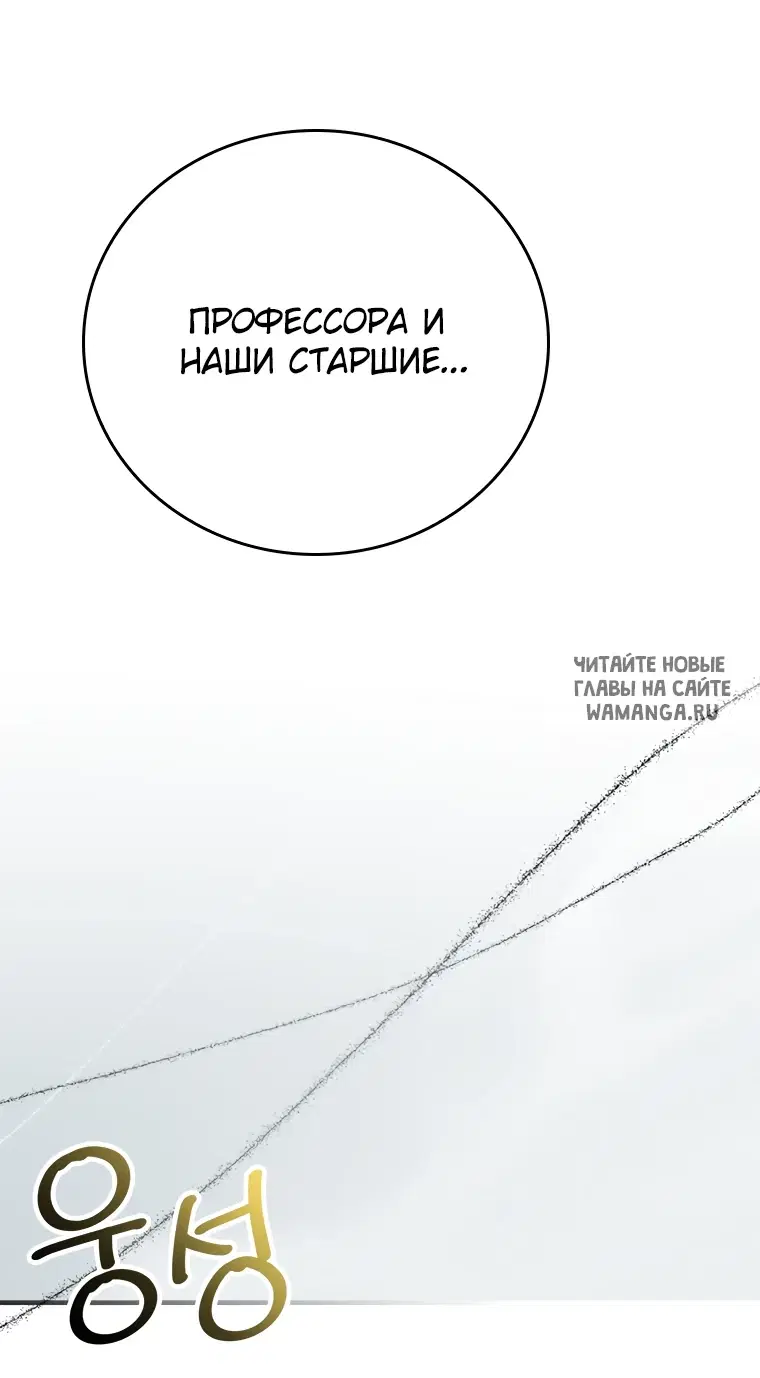 Page 83.000