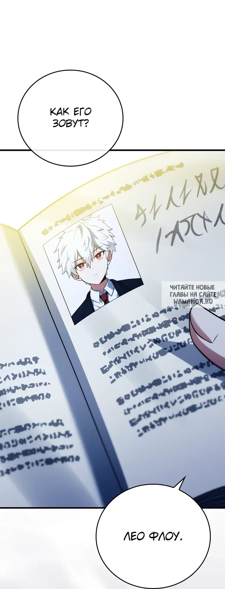 Page 83.000