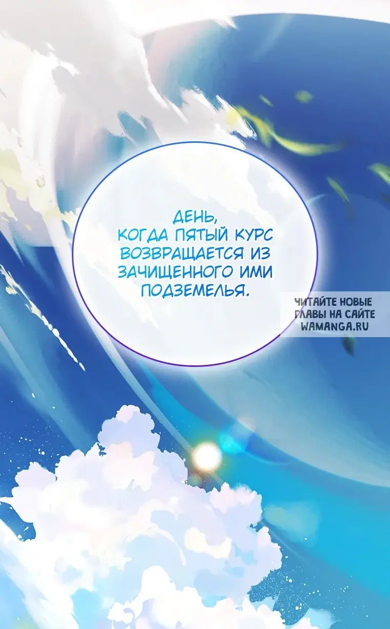 Page 83.000