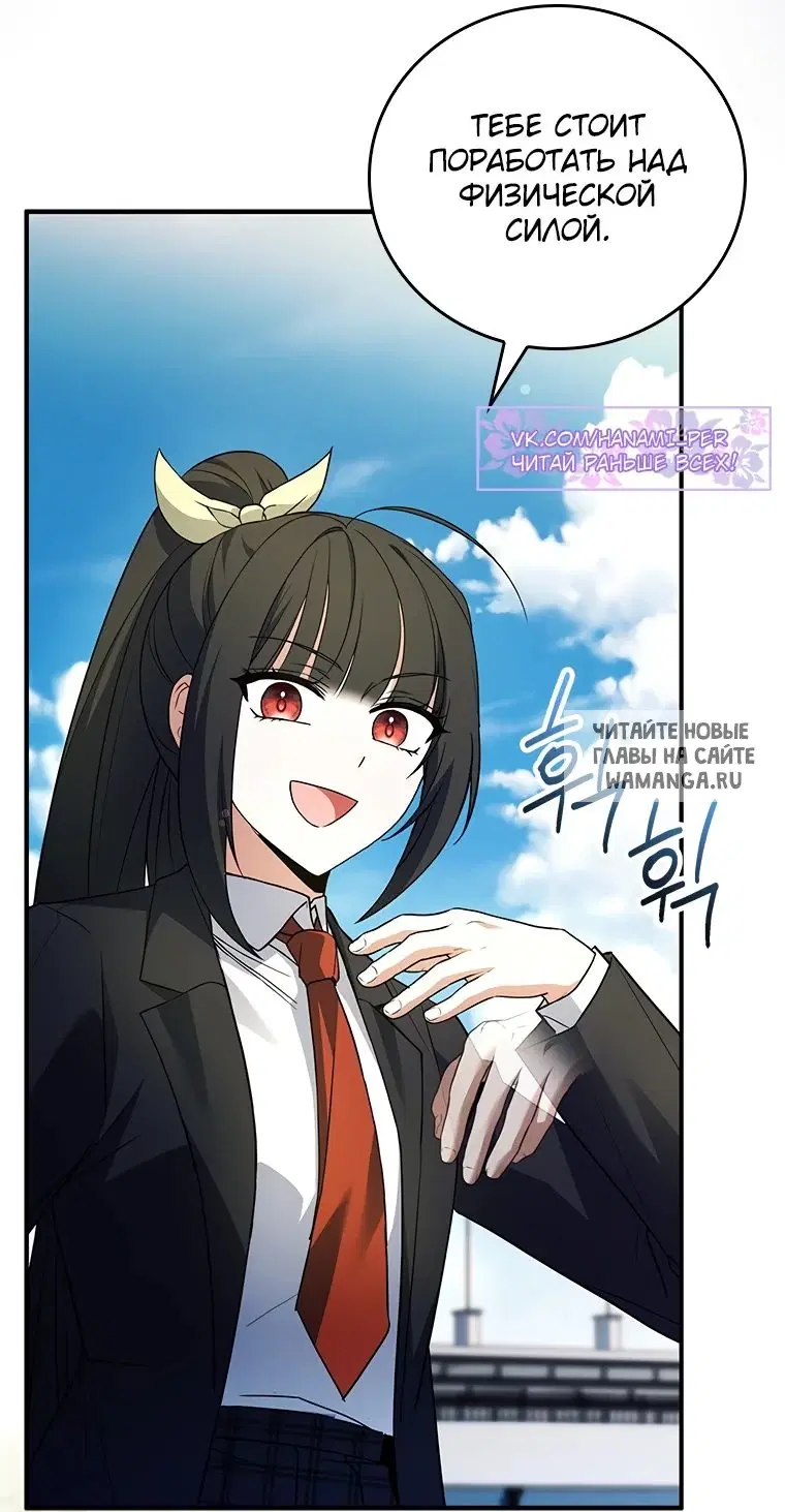 Page 83.000