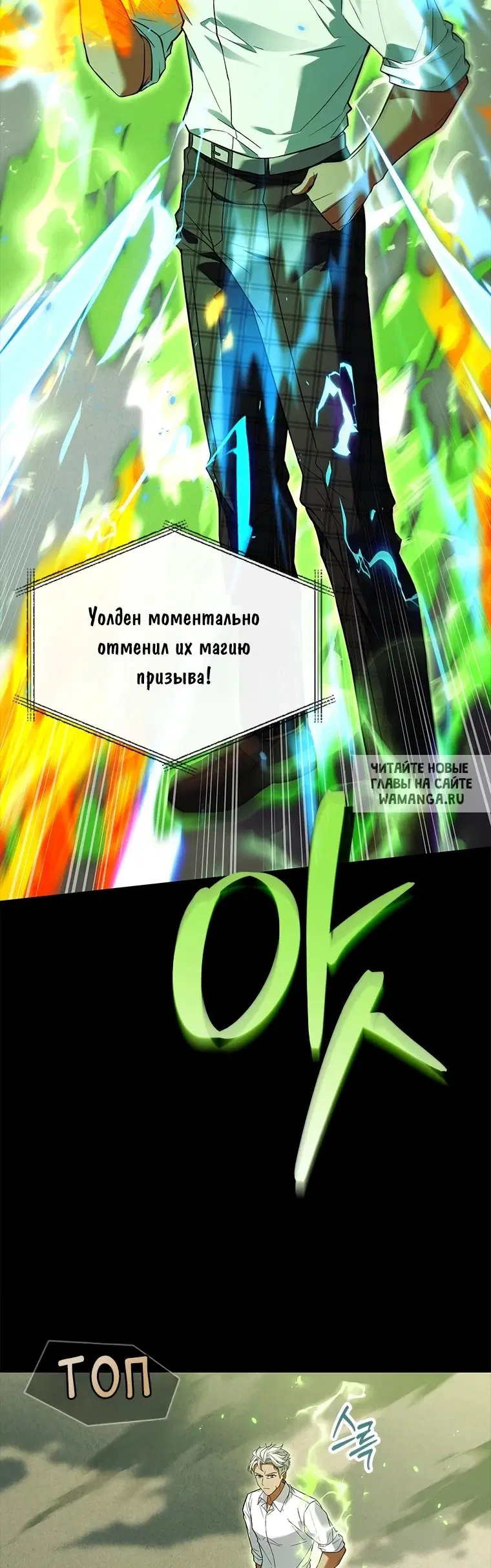 Page 83.000