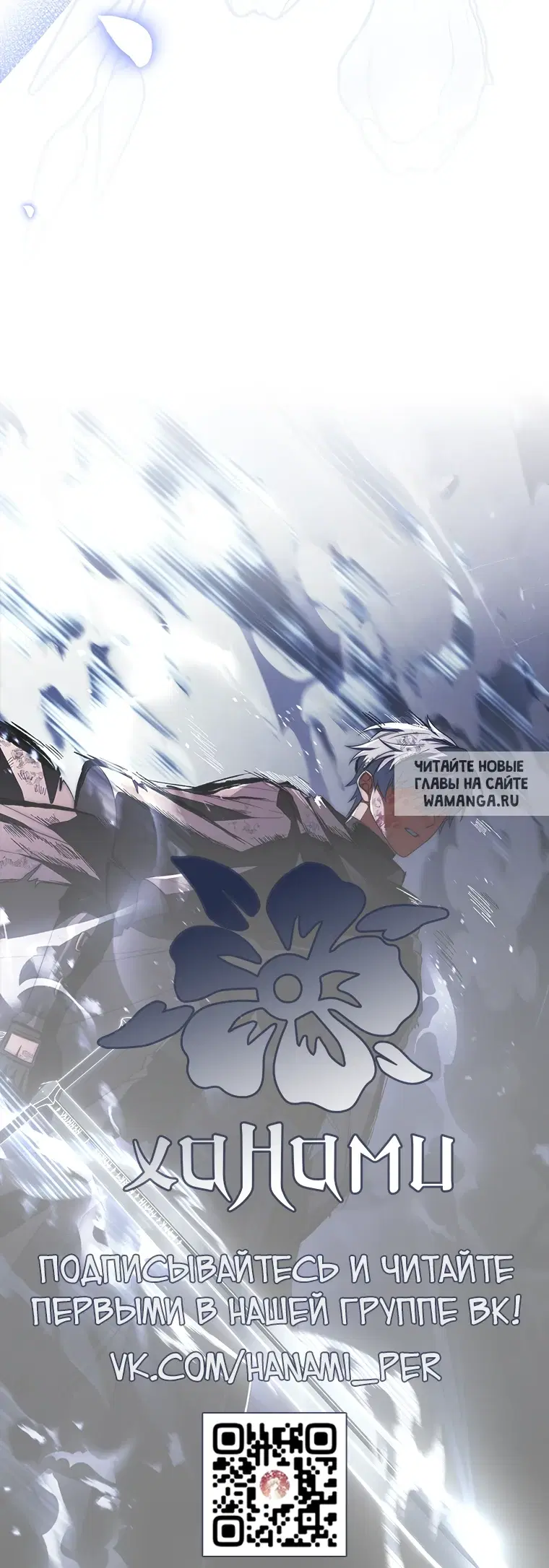 Page 94.000