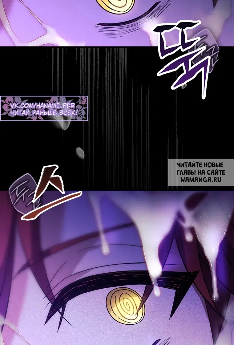 Page 94.000