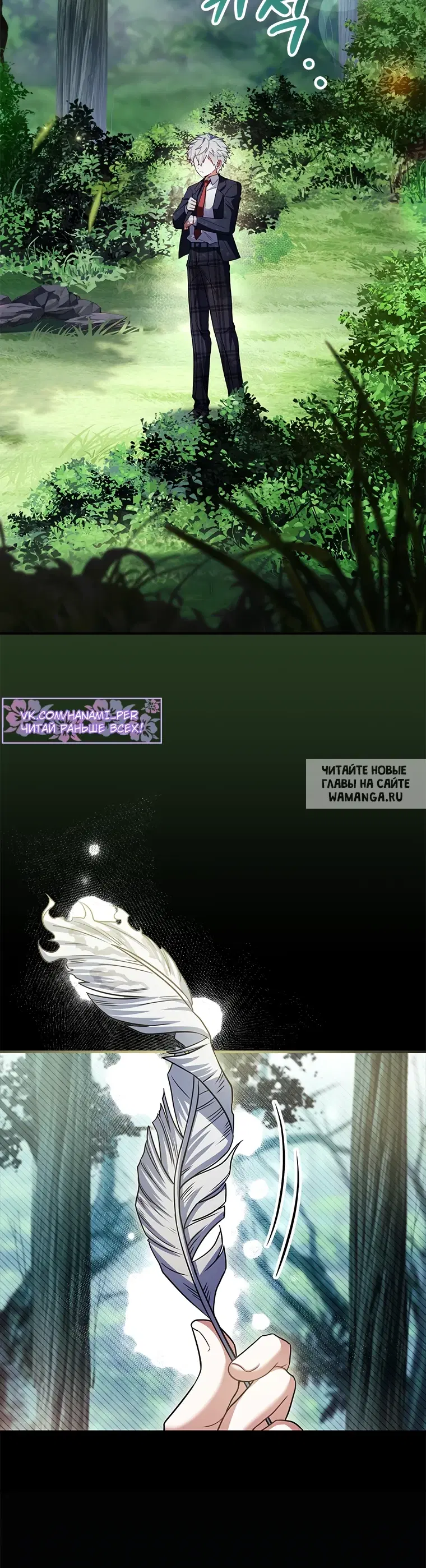 Page 95.000