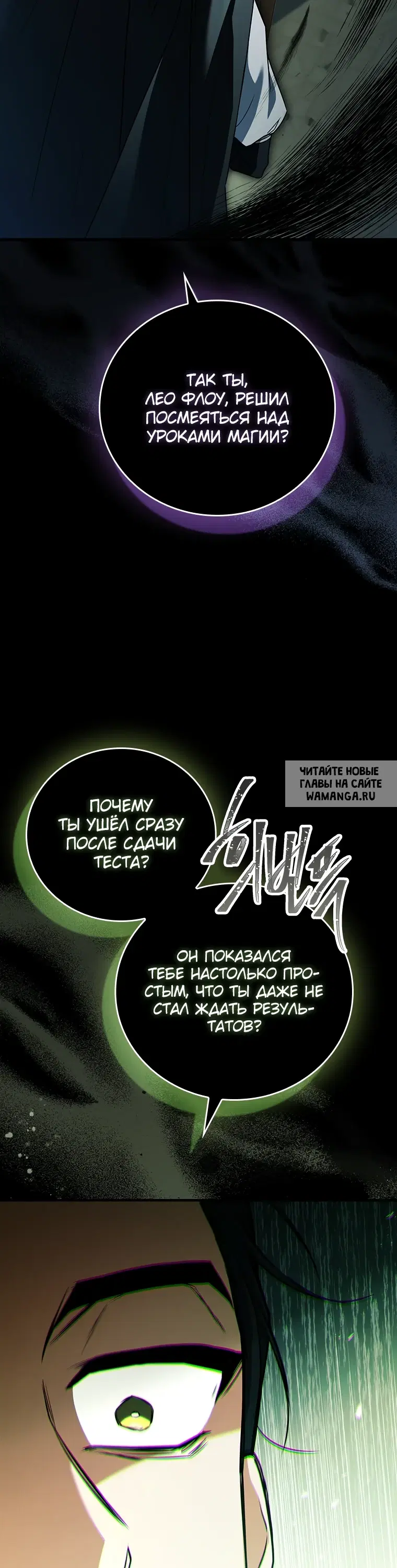 Page 95.000