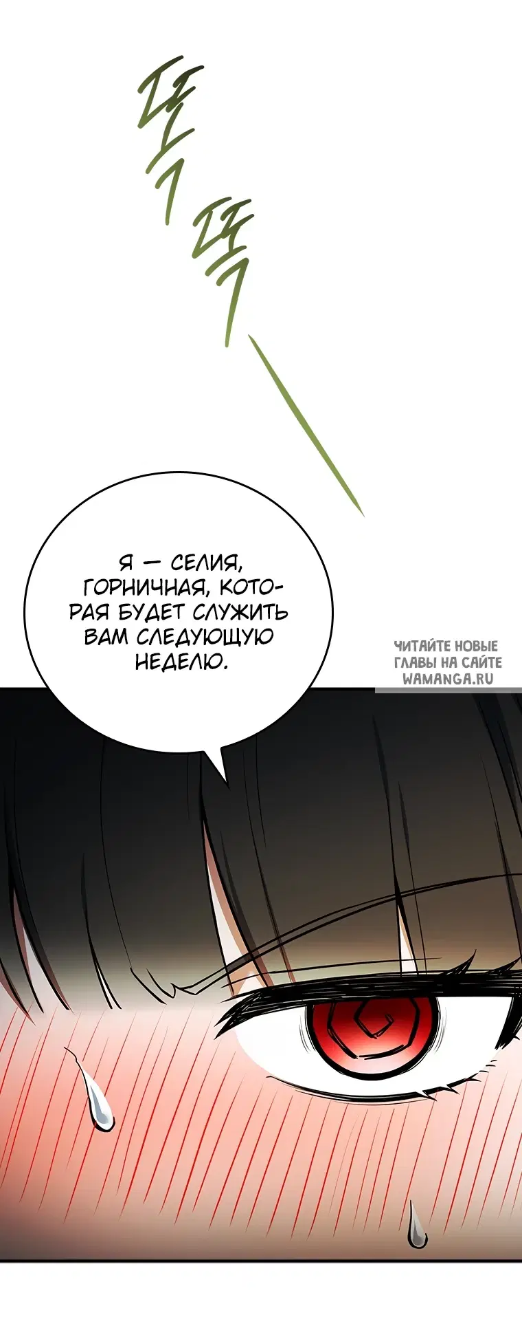 Page 96.000