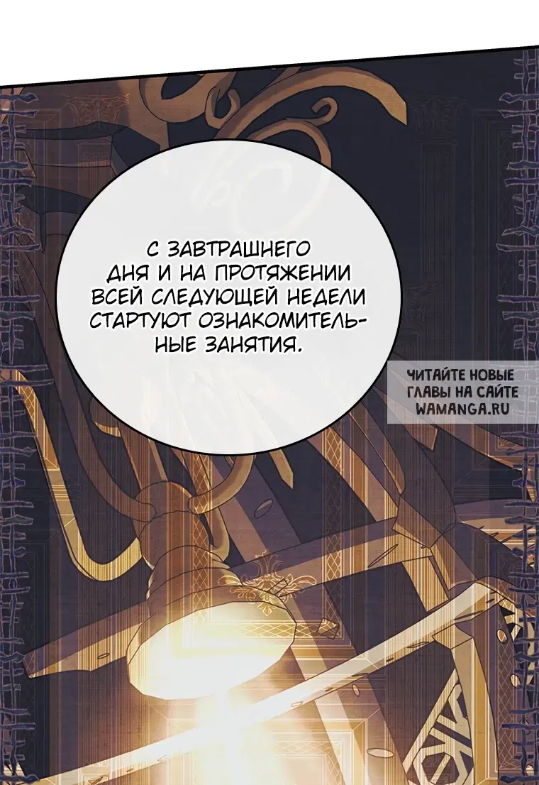 Page 97.000