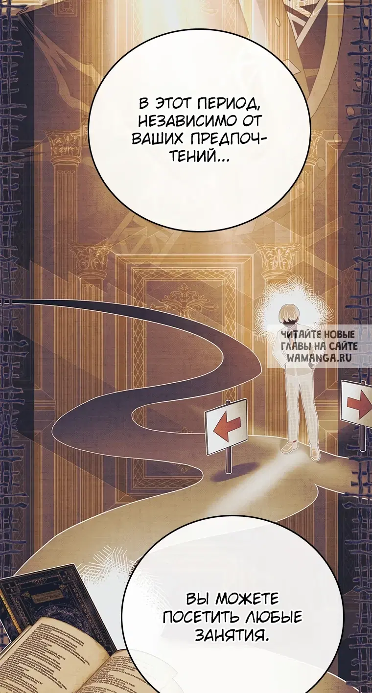 Page 98.000