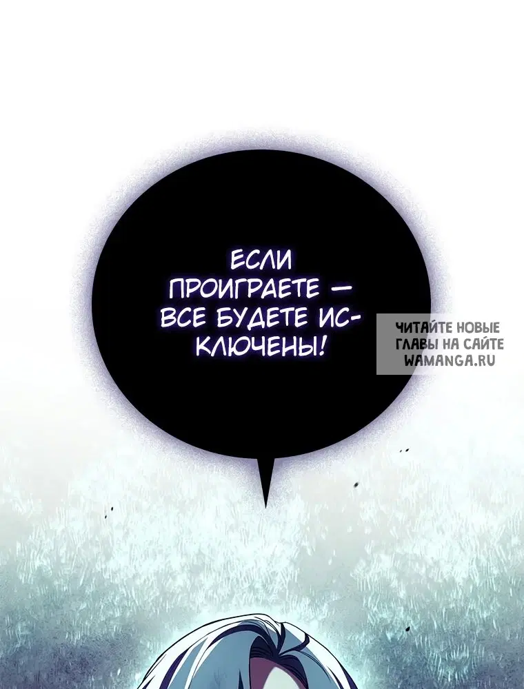 Page 90.000