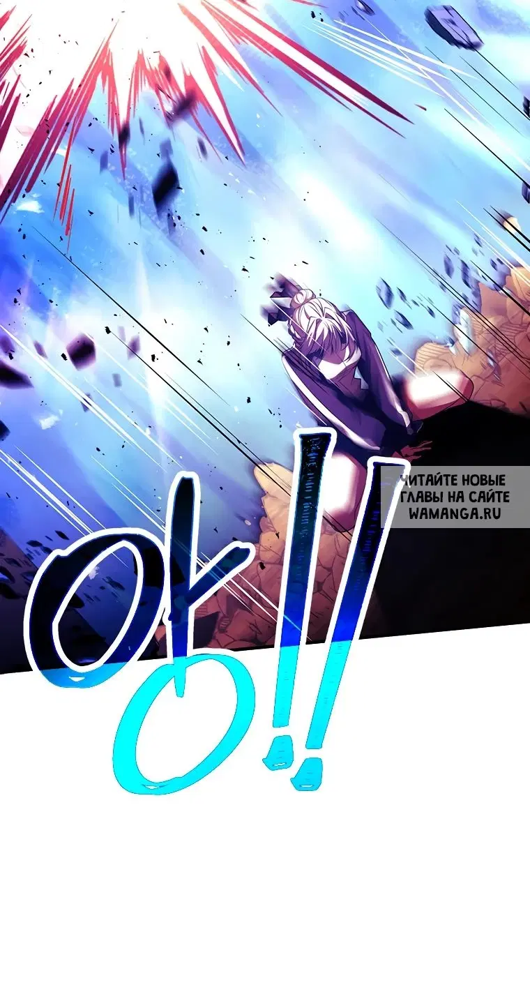 Page 90.000