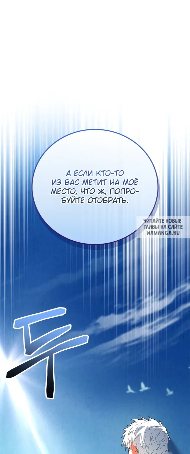 Page 91.000
