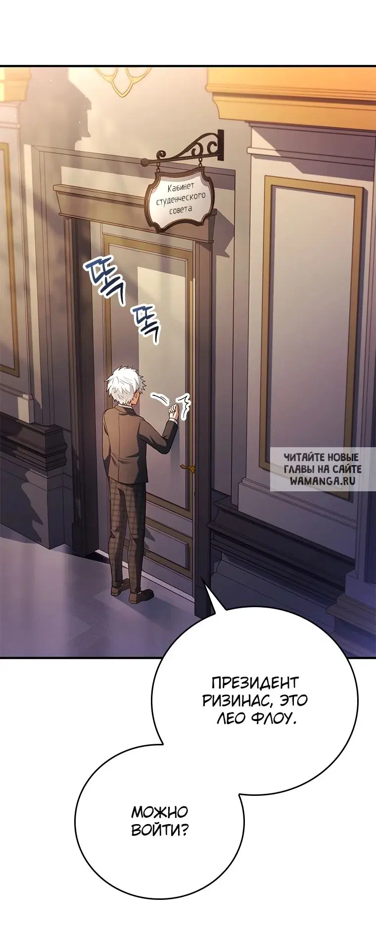Page 9.000