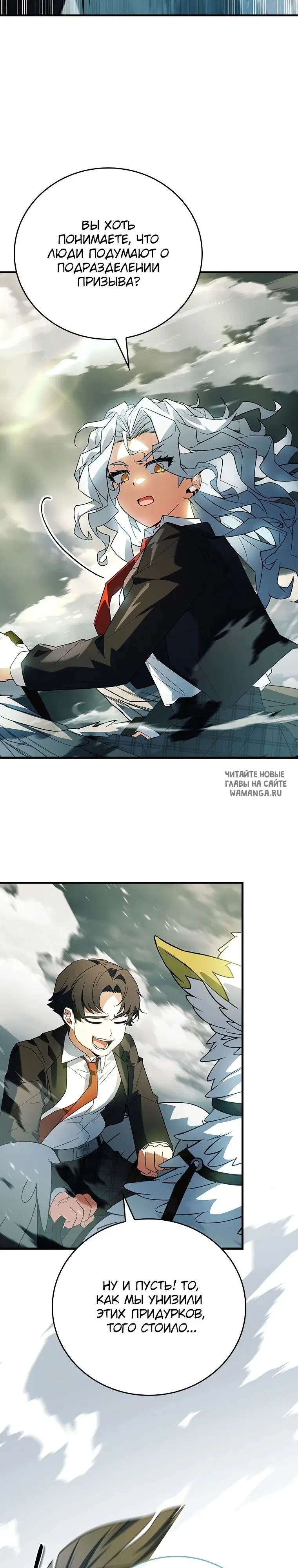 Page 9.000