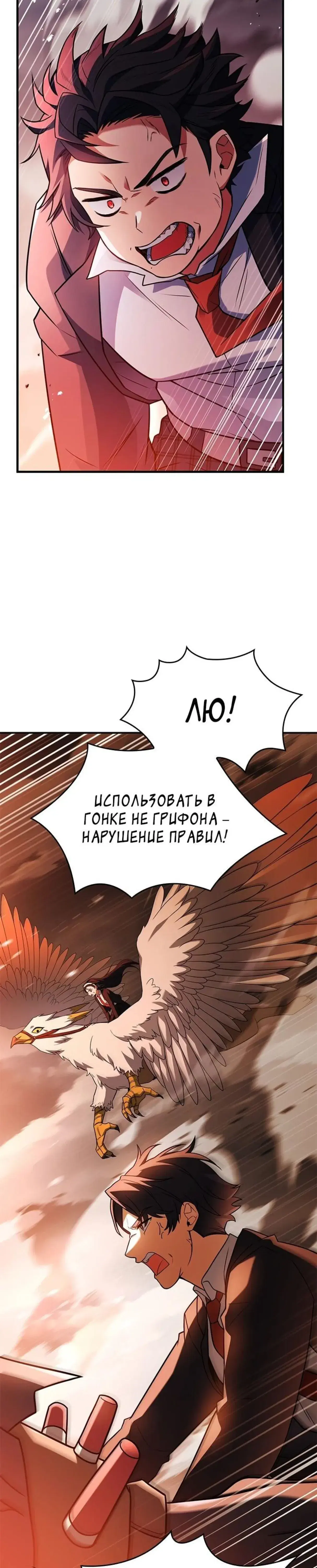 Page 9.001