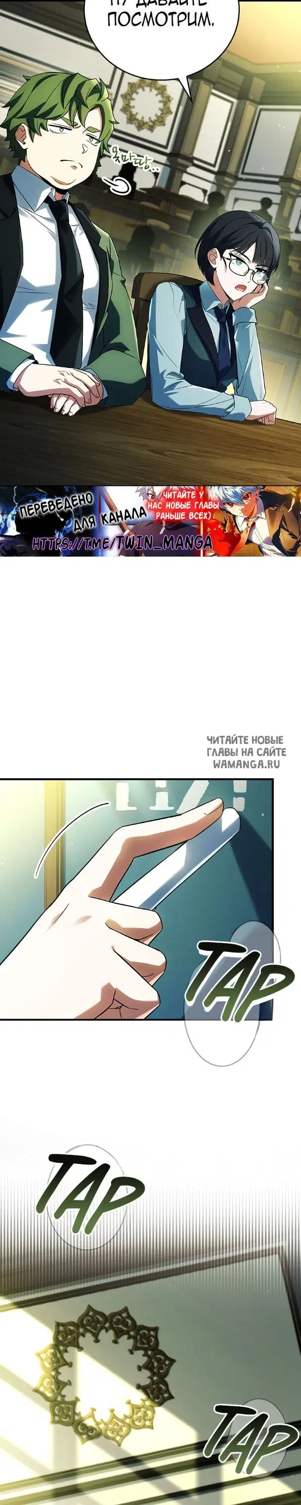 Page 9.000