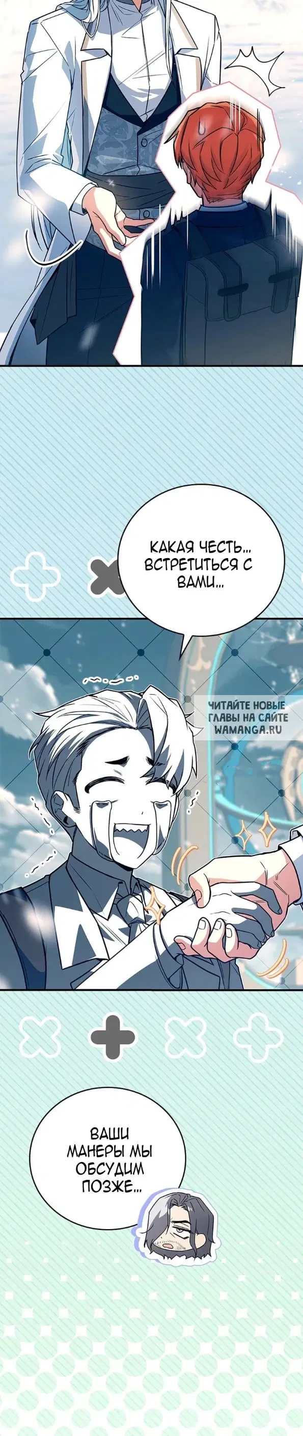 Page 9.000