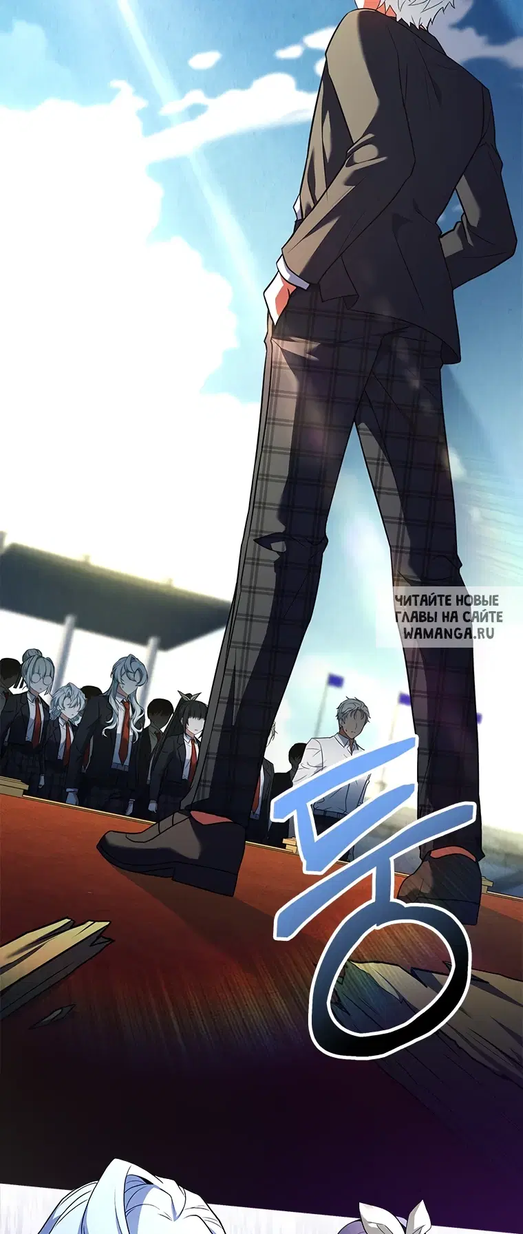 Page 92.000