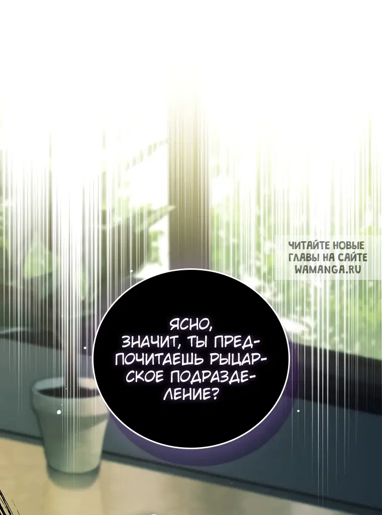 Page 92.000