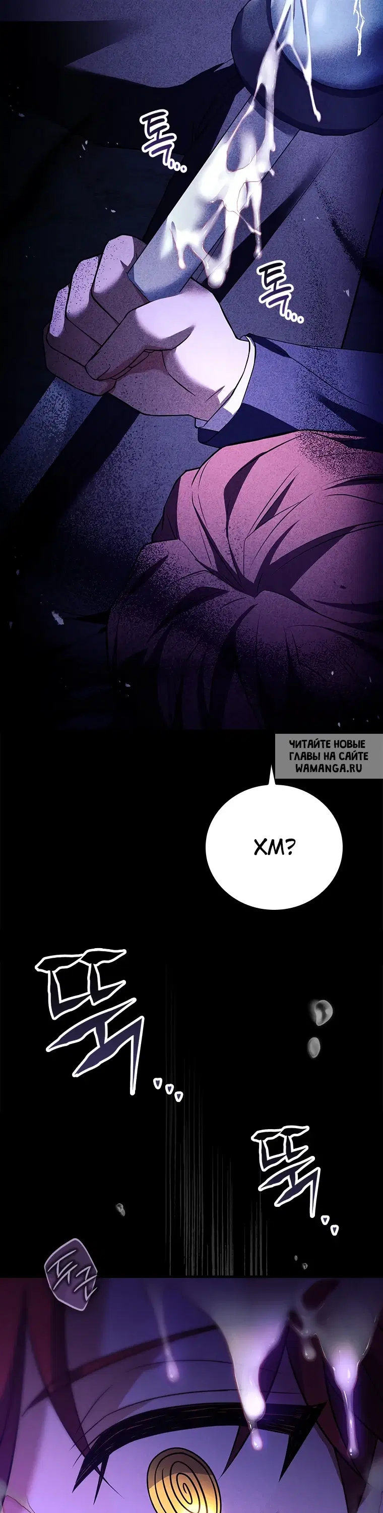 Page 93.000