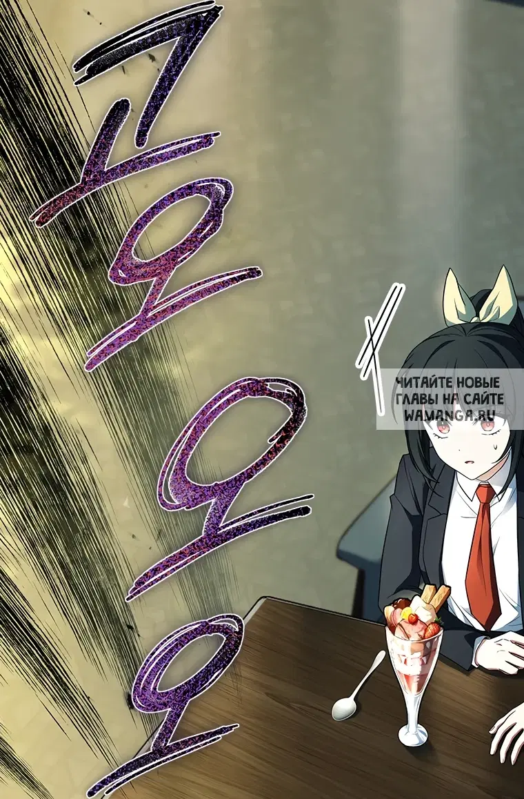 Page 93.000