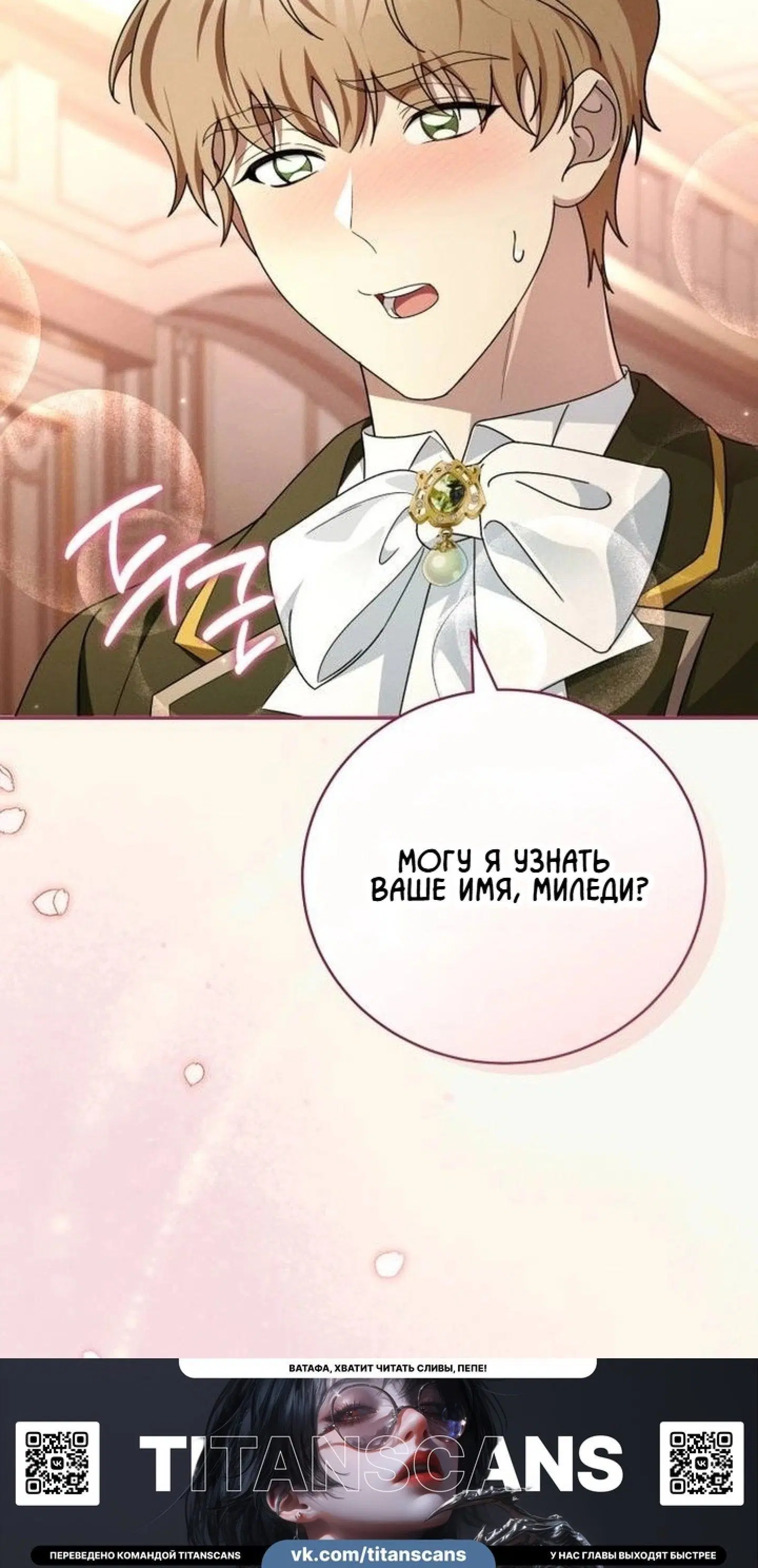 Page 15.001