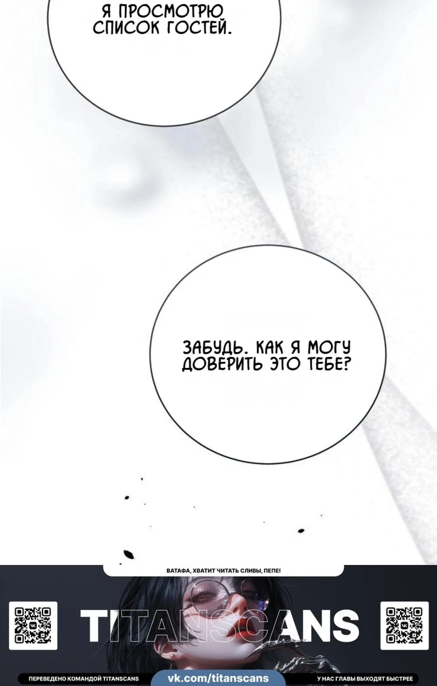 Page 15.001
