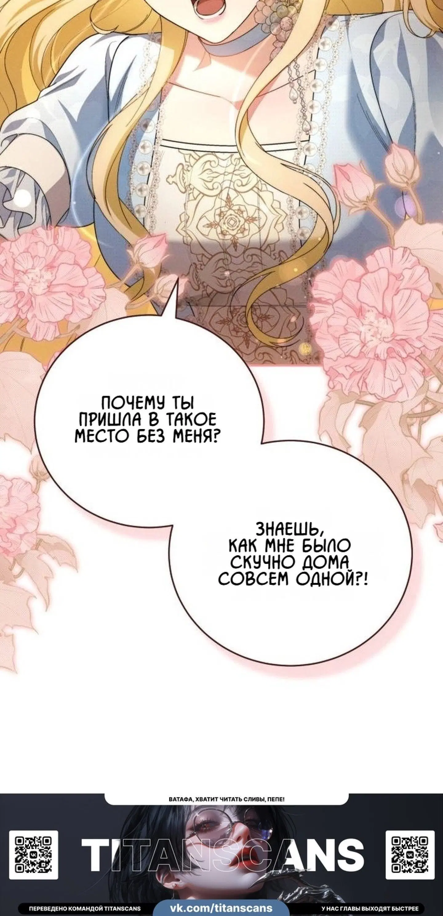 Page 17.001