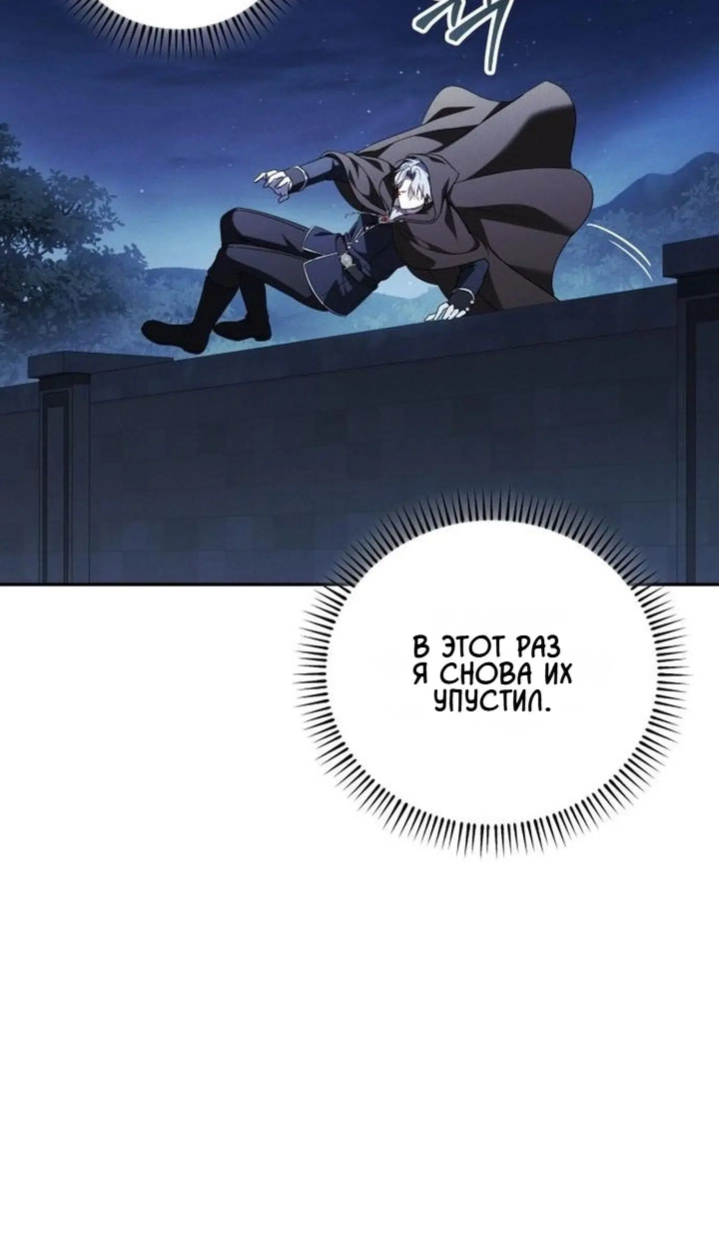 Page 10.001