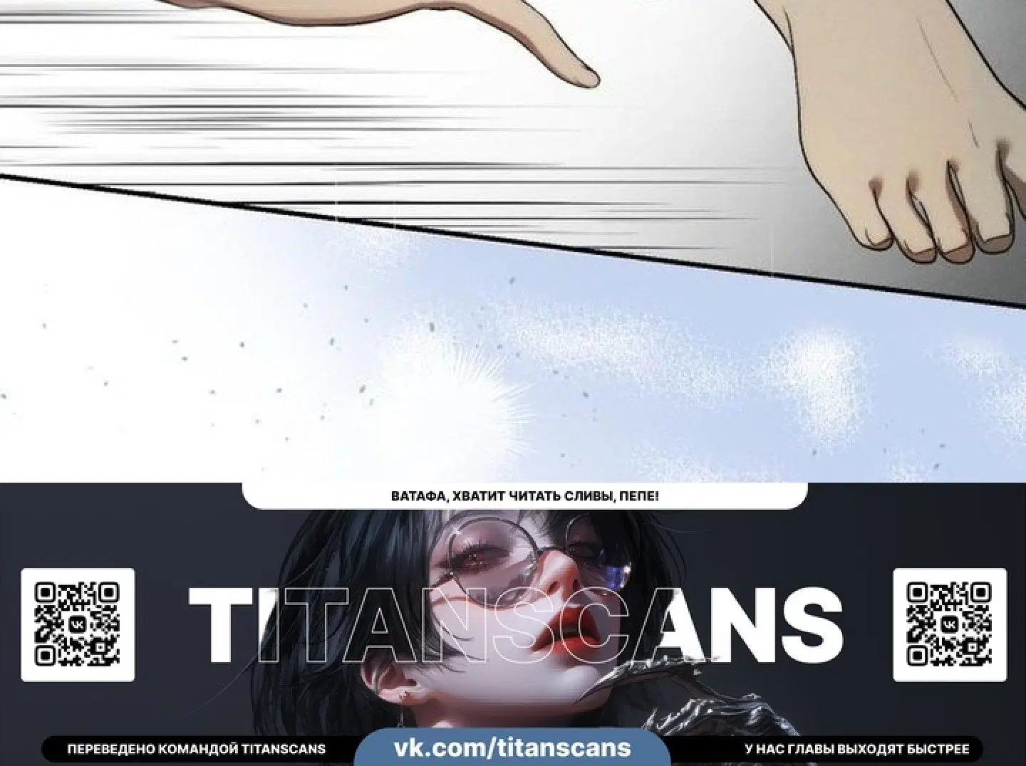 Page 11.001