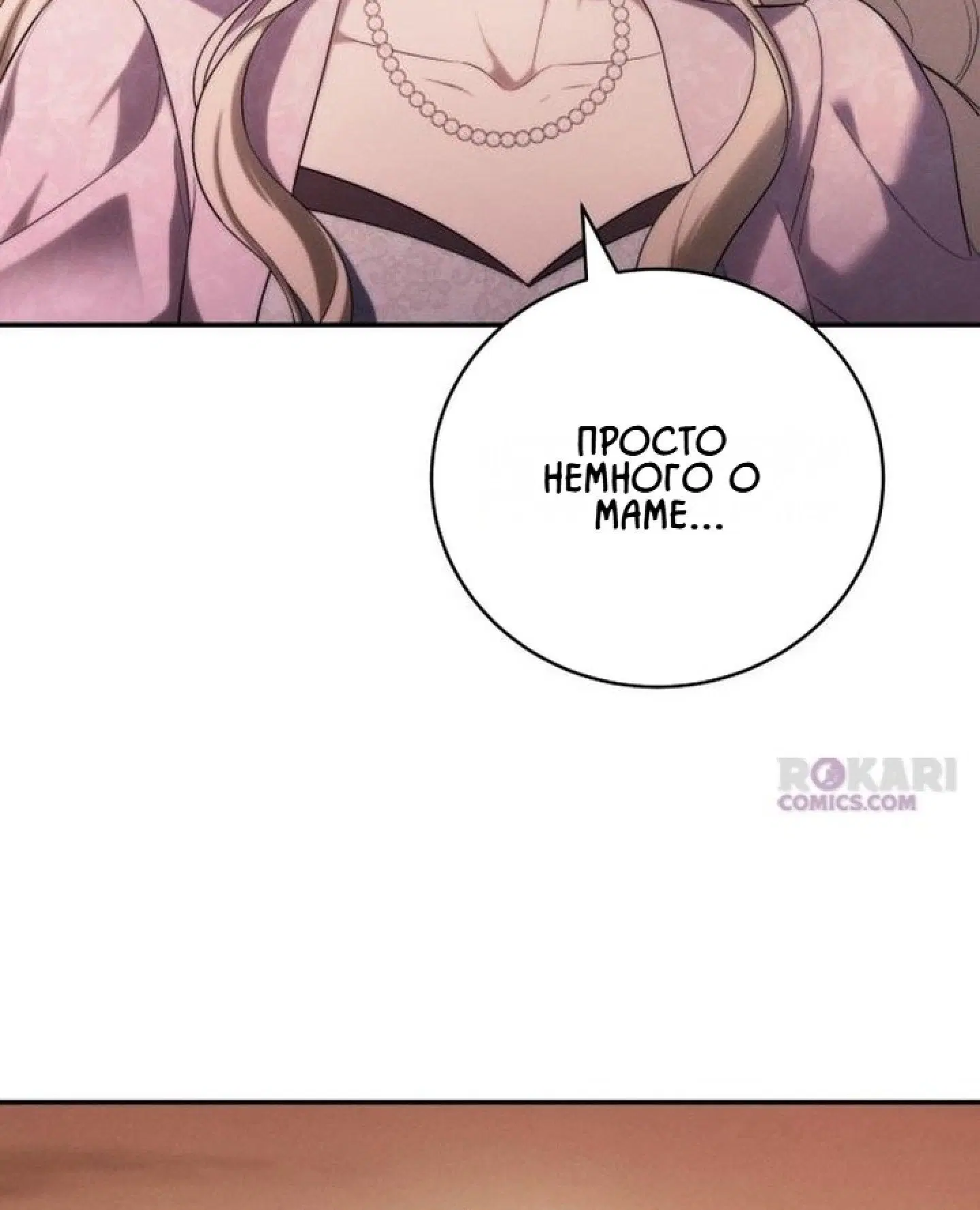 Page 24.001