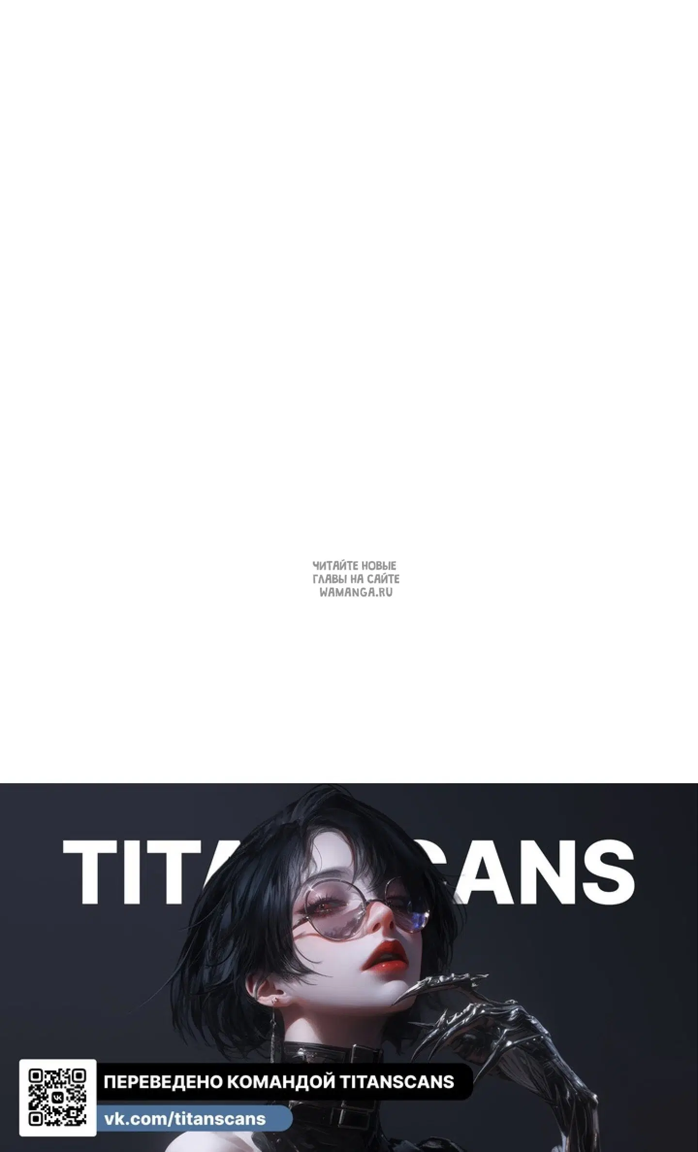 Page 26.000