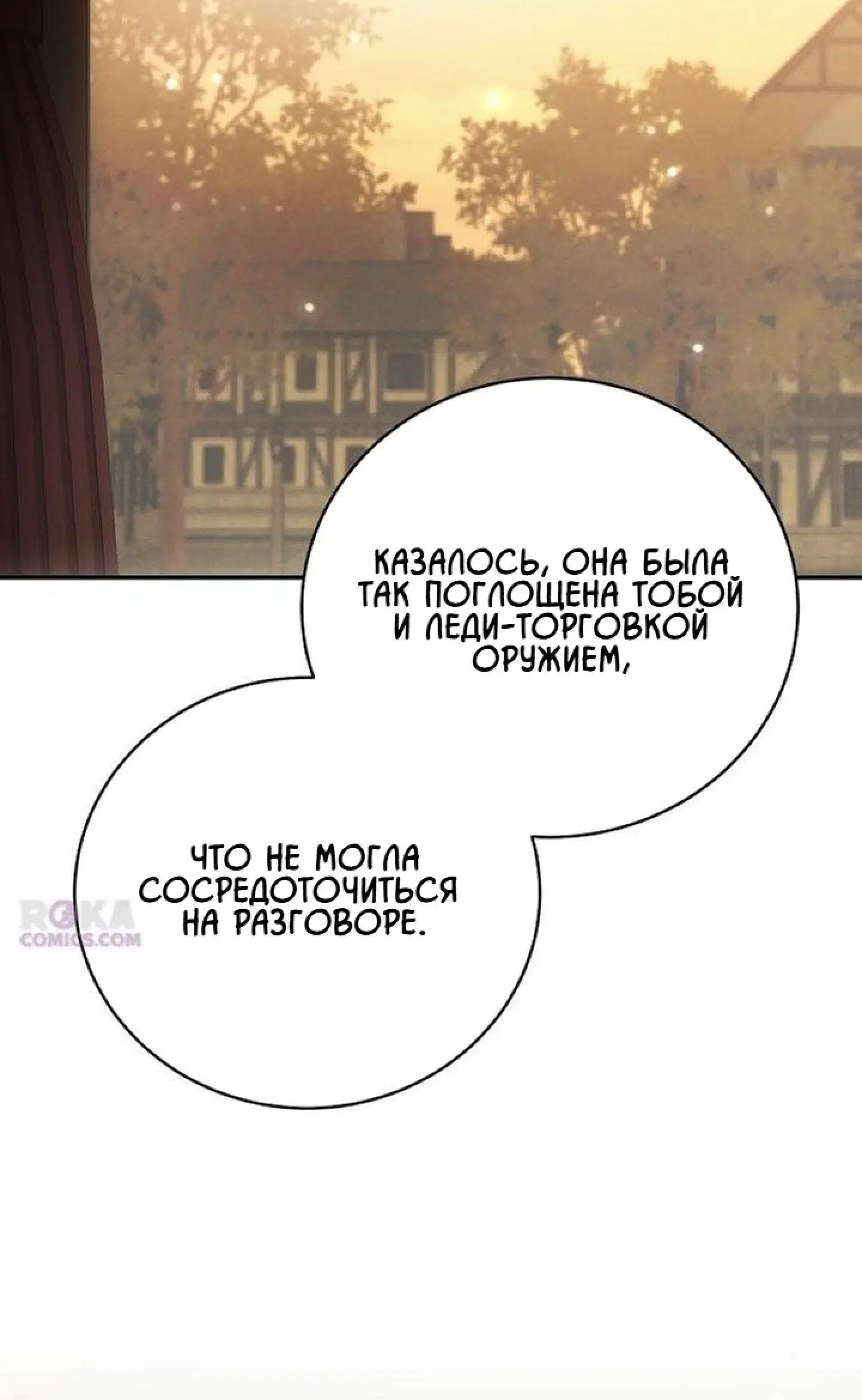Page 26.001