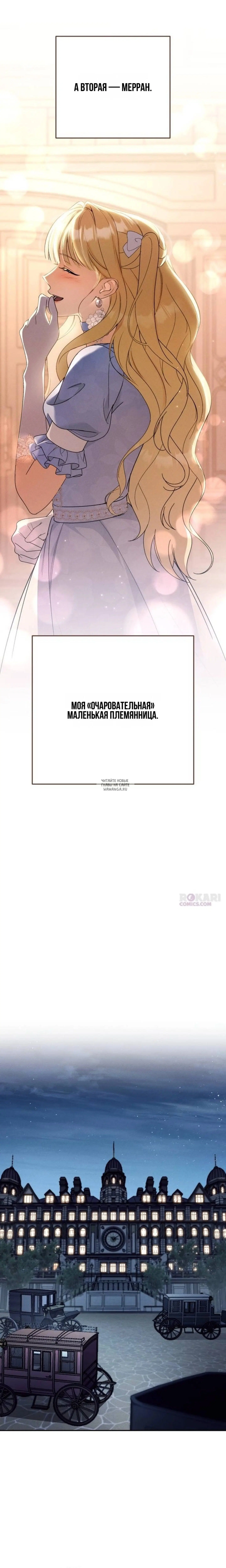 Page 20.000