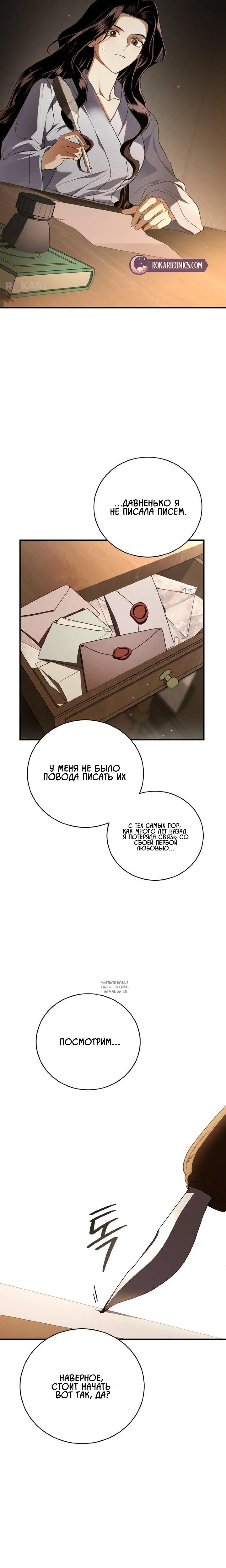 Page 20.000